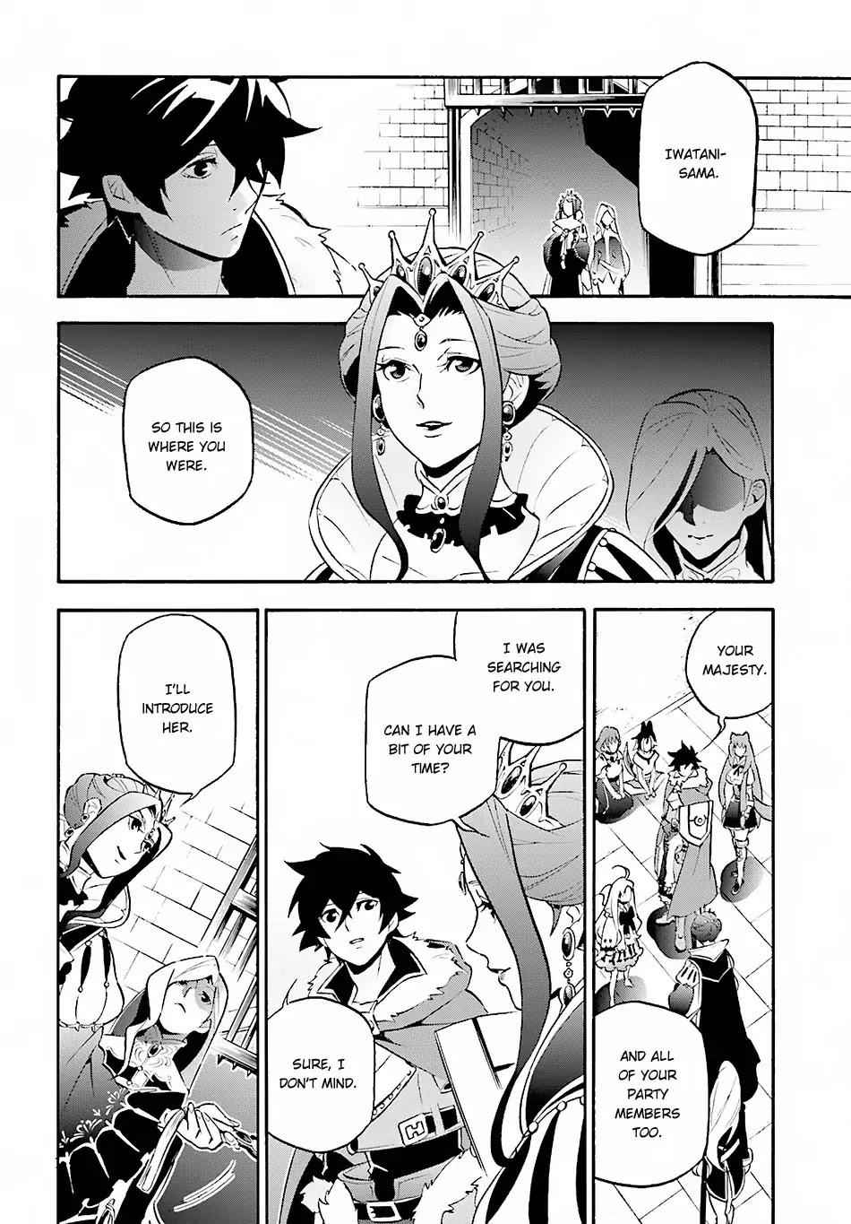 The Rising Of The Shield Hero Chapter 46 7